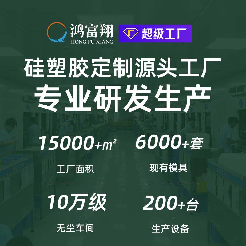 Cross-border Supply Round Silicone Bath Brush Company Corporate Gifts Customized Logo Printing Engraving Silicone Bath Brush