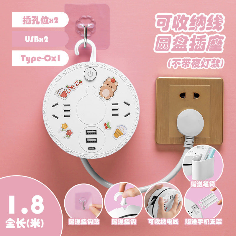 Multi-outlet power strip panel with storage, multi-port socket, home/dorm use, computer-safe, retractable extension cord
