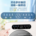 Royalstar 1.2kg underwear washing machine - fully automatic, compact, mini - for underwear, socks, baby & kids' clothes - washing & drying