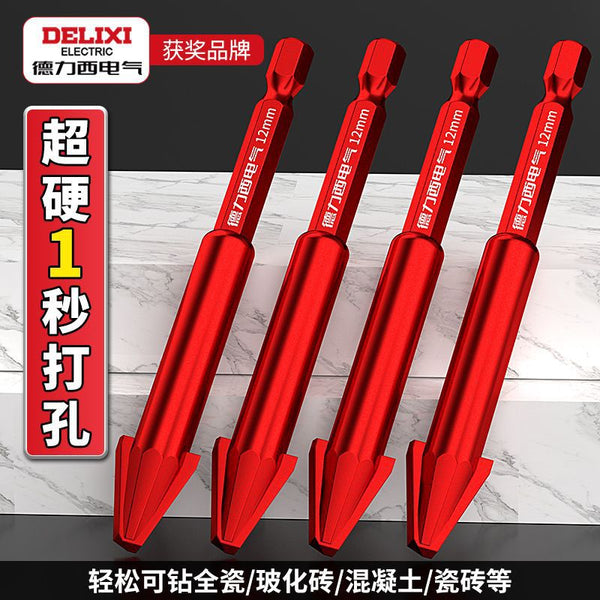 Delixi Electric crooked head super hard eccentric drilling drilling tile drill bit hexagonal concrete marble special triangle