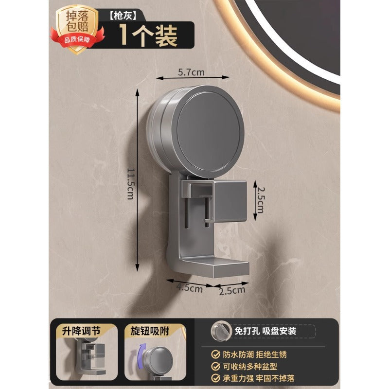 Suction cup washbasin hook storage rack bathroom storage rack toilet bathroom basin punch-free for home hanging basin rack