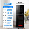 Wholesale stainless steel disinfection cabinet - commercial/industrial grade, small kitchen countertop/free-standing, household dish and utensil high-temperature sterilization cabinet