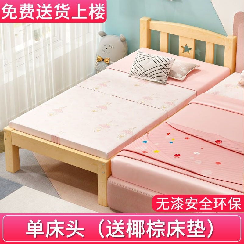 Solid wood baby crib bed with wide guardrail, single bed for boys and girls, side bed, children's splicing large bed