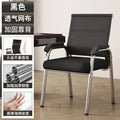 Office chair, thickened and reinforced student dormitory mahjong chair, comfortable for long sitting, free shipping, computer chair for home use