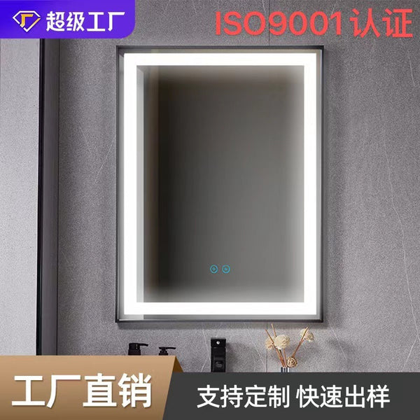 Strictly selected custom bathroom mirror, bathroom mirror, anti-fog mirror, touch screen light, makeup mirror, custom washbasin, smart long