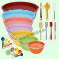 Bk-color lid+17-piece set-color basin