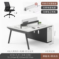 Saint li staff desk and chair combination casual modern employee booth four-six person desk screen workstation electric