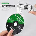 New woodworking saw blade 4inch - alloy cutting disc for pvc, plastic, aluminum, and solid wood - specifically designed for electric saws, angle grinders, and cutting machines