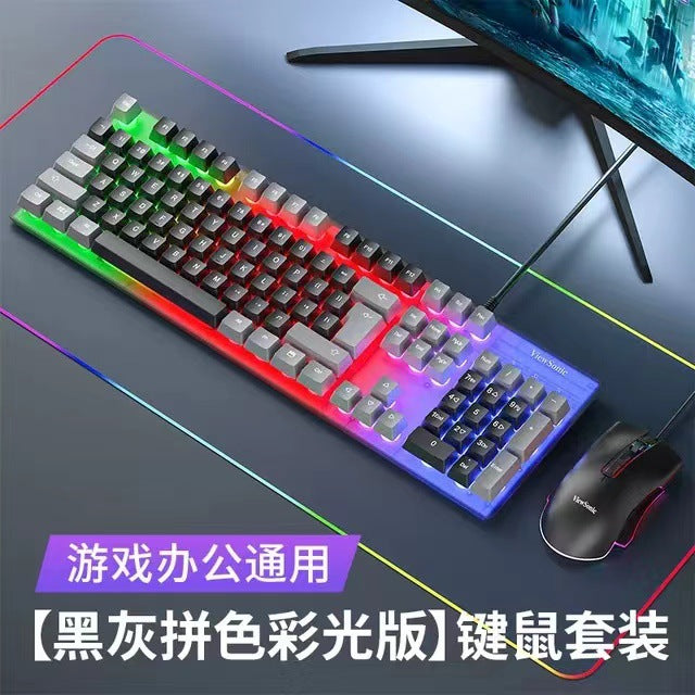 Viewsonic cu3500 wired mechanical feel keyboard and mouse combo - gaming illuminated keyboard and mouse set for esports