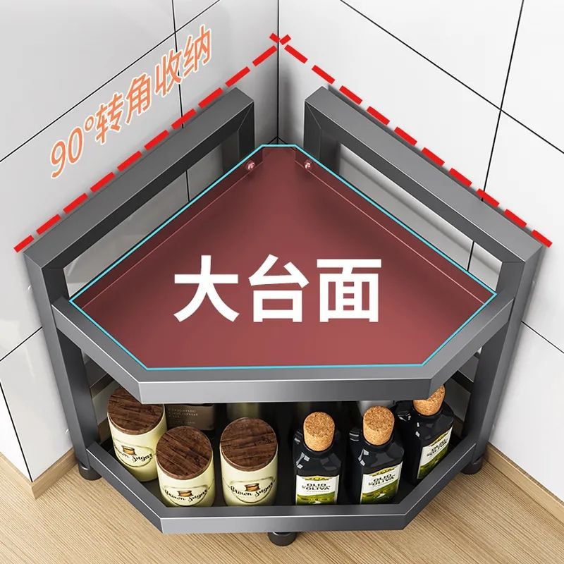 Gun gray spice rack triangle storage rack stove countertop corner chopstick tube storage corner kitchen corner fan-shaped rack