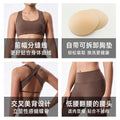 Fashion cross-border backless cross fitness vest with chest pad fashion silm yoga wear outdoor running sportswear for women