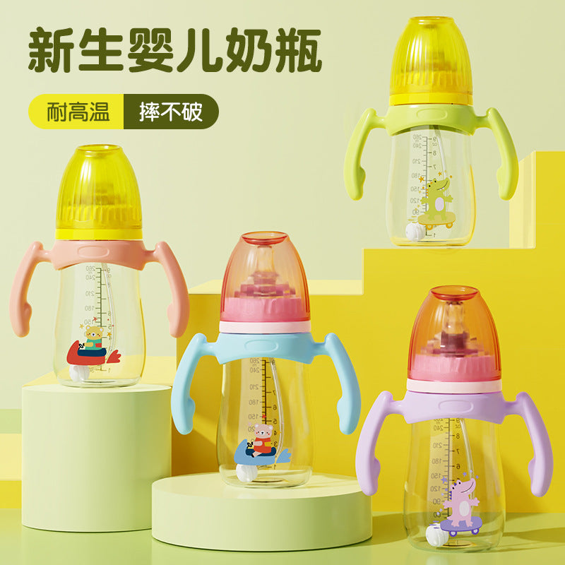 English boxed pacifier 210/240/300ml cactus series with handle PP bottle with straw