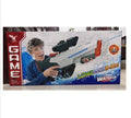 2309 automatic self-priming electric water gun - black & white [english color box]