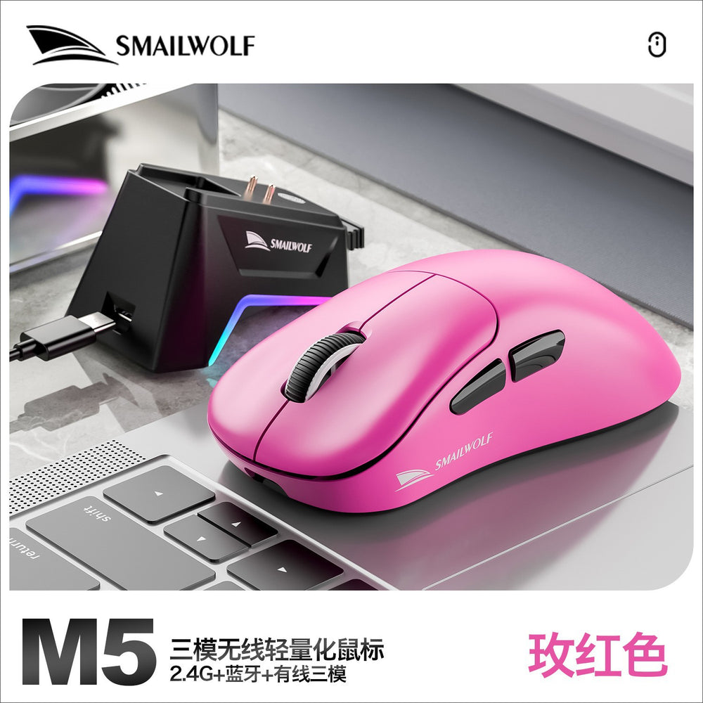 Smilang m5 wireless bluetooth mouse - gaming mouse paw3311 - lightweight mouse for desktop and laptop