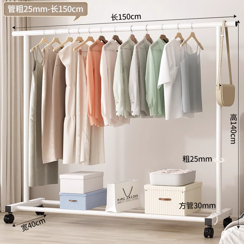 Simple coat rack, movable clothes drying rack, floor-standing indoor room, multi-functional clothes rack, accessible luxuryfor home bedroom