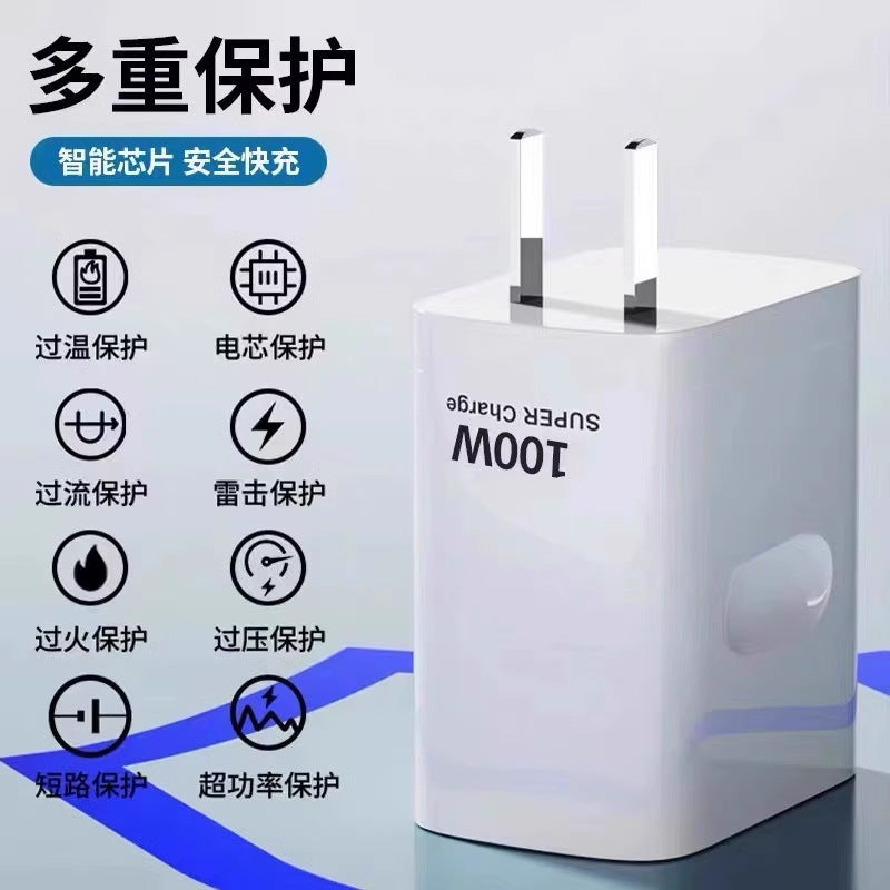 Suitable for oppo charger 100w mobile phone 80w flash charge 65w fast charge reno10pro real me gtneo5 k11