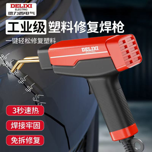 Delixi Electric Auto Bumper Repair Welding Torch Plastic Crack Repair Hot Melt Welding Torch Front Bar Welding Tool