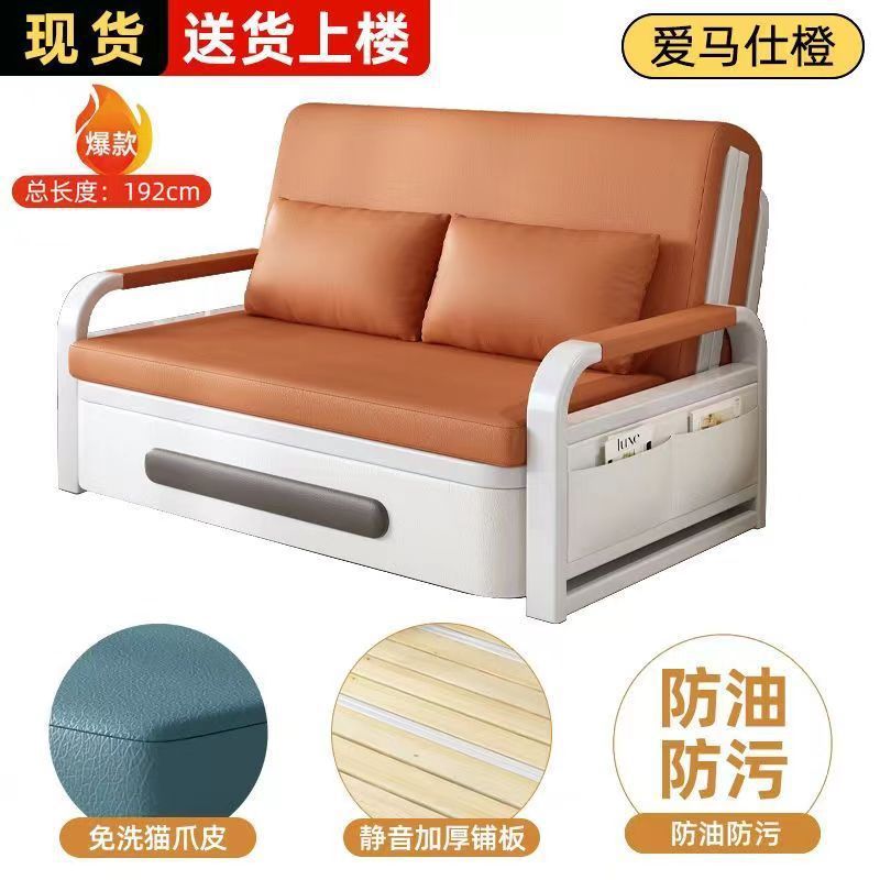 Foldable sofa bed dual-purpose small apartment balcony multi-functional telescopic all-in-one lazy bed new arrival living room foldable bed