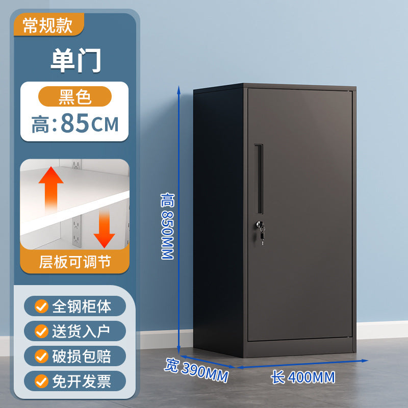 Under-desk filing cabinet, document cabinet, tool storage cabinet, metal low cabinet, storage cabinet with drawers, small lockable cabinet