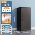 85 high single door black (key lock damage guaranteed)