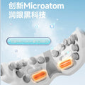 household eye fatigue massager eye protection device atomized steam eye mask rechargeable eye moisturizer eye massager
