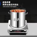 New concave induction cooker 5000w for home commercial hot pot cooking multi-function high power induction cooker wholesale
