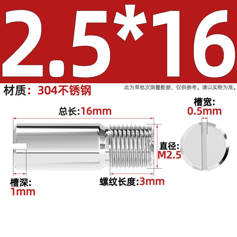 304 stainless steel GB878 one-character groove external thread cylindrical pin positioning pin M2M2.5M3M4M5M6M8M10