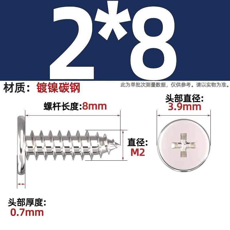 CA Iron Nickel Plated/Black Flat Head Cross Self-Tapping Screw Large Flat Thin Head Flat Head Pointed Tail Wood Self-Tapping Screw
