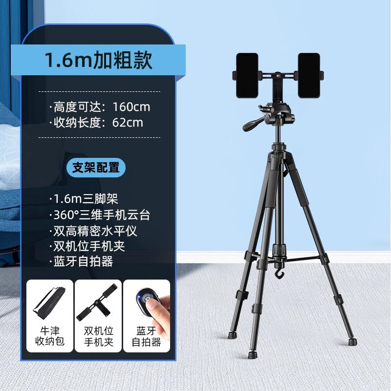 2025 new mobile phone holder live broadcast special photo shooting filling light desktop artifact video selfie stick fall