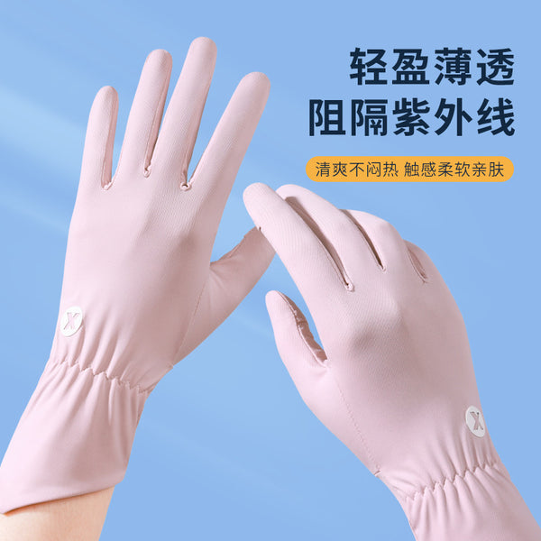 Sunscreen gloves women's summer ice silk can touch the screen for riding UV protection thin non-slip hand sleeves sunscreen sleeves driving