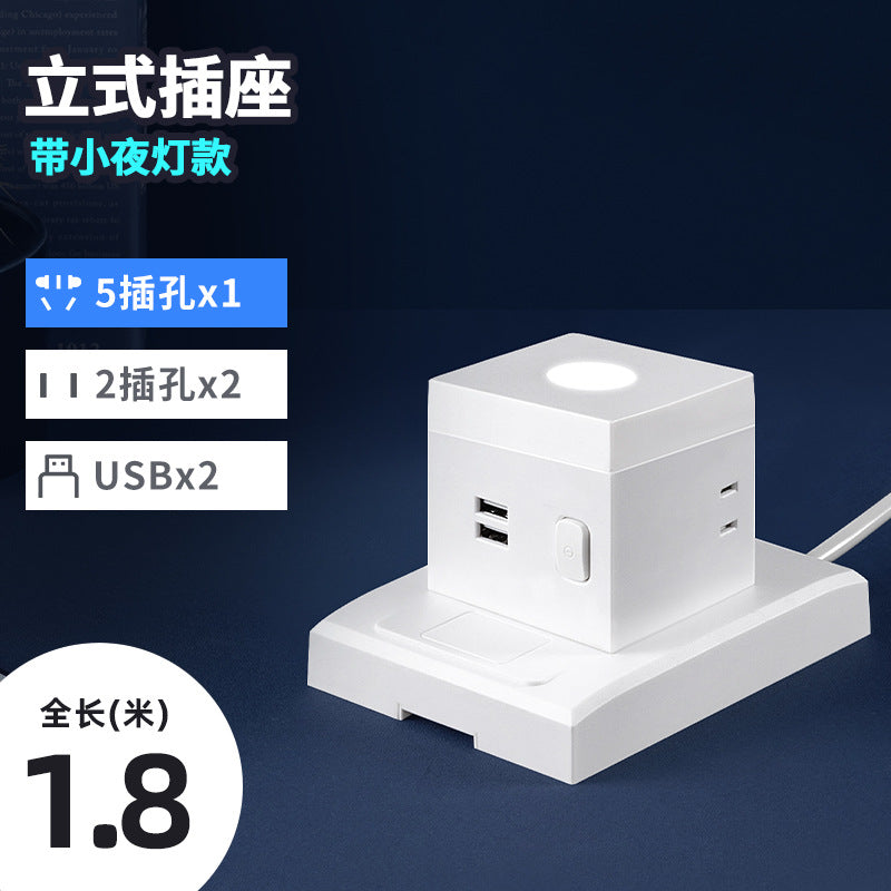 Smart tower power strip with night light, multi-port usb, and long cord – home power strip with multiple outlets