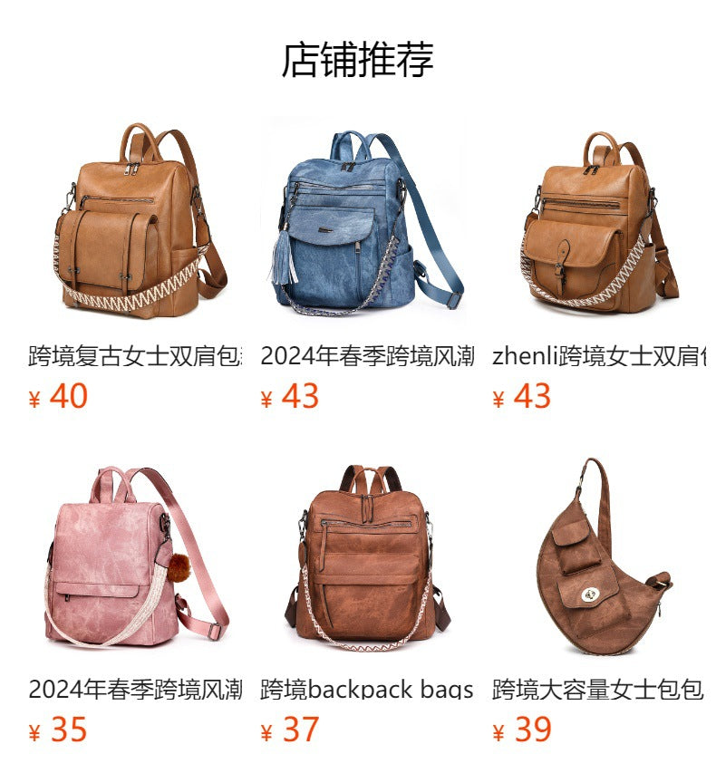 Business Commuter Travel Backpack Men's Premium Sense Backpack Travel Multifunctional Computer Bag Printable Logo