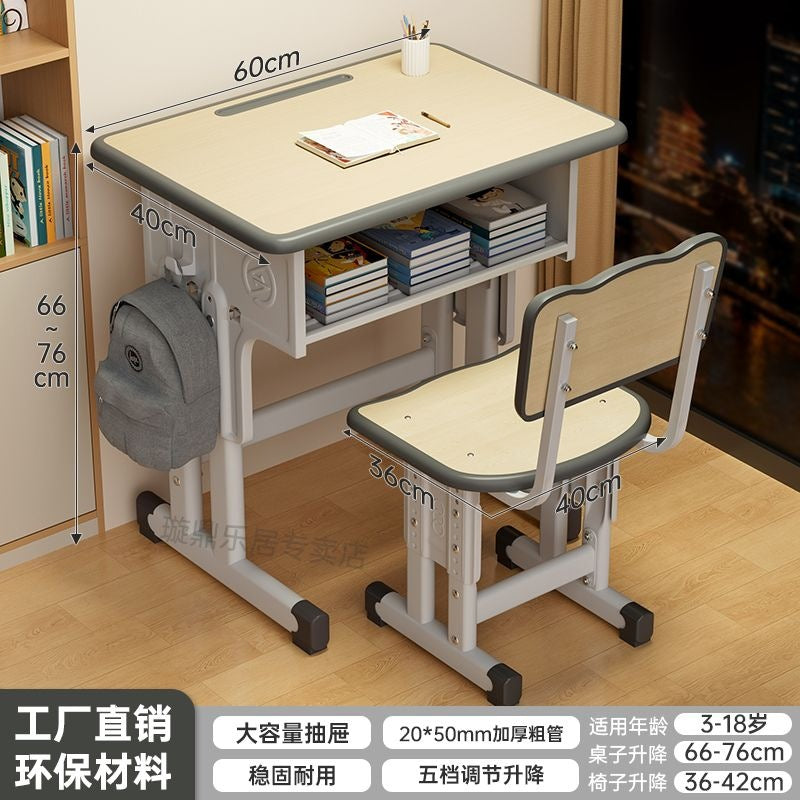 Computer desk home study desk adjustable height for elementary school students school desk and chair set dedicated writing desk for homework