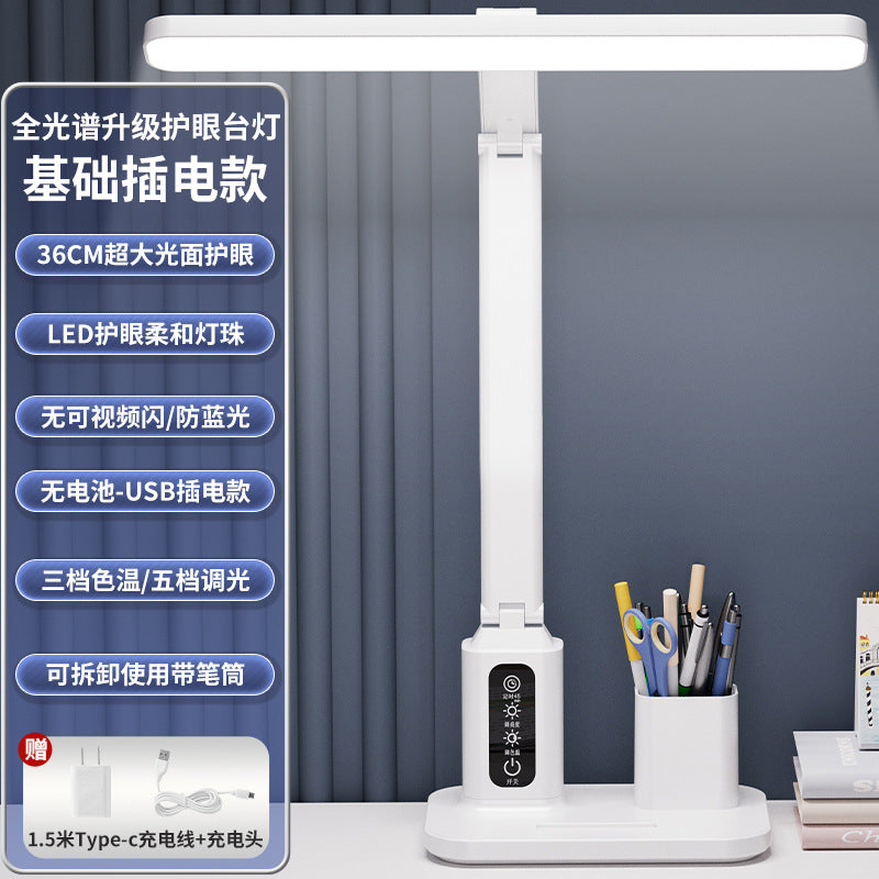 Double-headed red light smart eye protection desk lamp - ideal for study, reading, and preventing myopia - perfect for kids' desks and classrooms