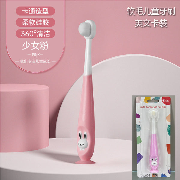Suction card children's 10,000-hair toothbrush, cartoon rabbit soft-hair toothbrush 1-12 years old baby soft-hair oral cleaning teeth
