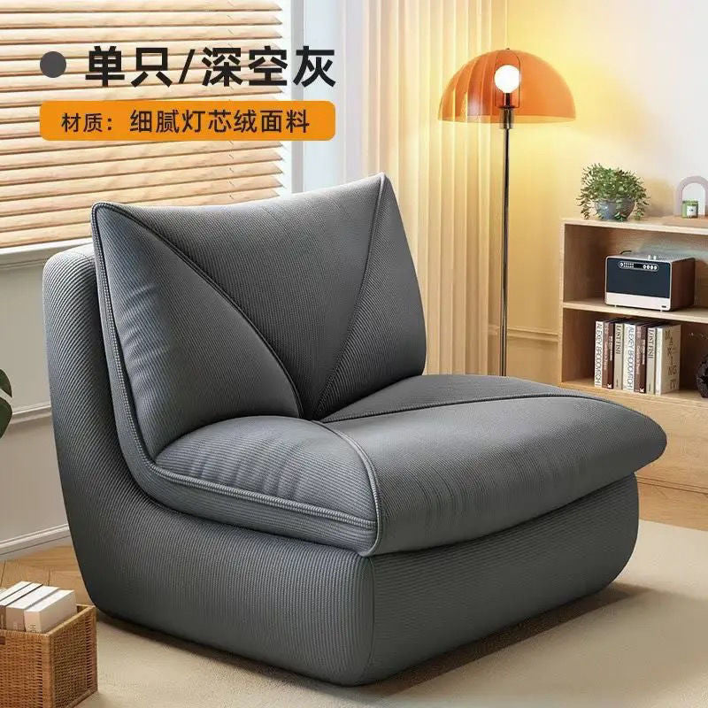 Lazy sofa huge envelope recliner living room bedroom balcony sofa chair single casual tatami ins