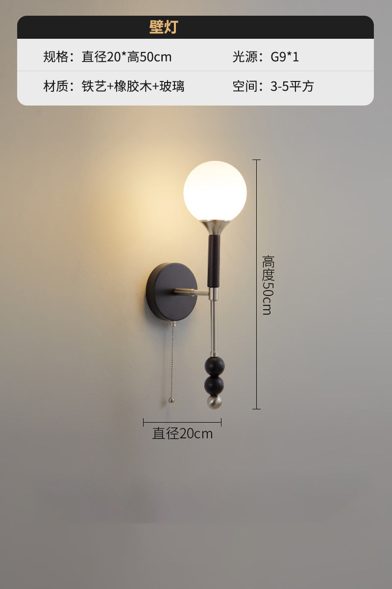 [Strict selection] Bedside lamp New modern simple American retro high-end creative personalized sofa Bedside wall lamp