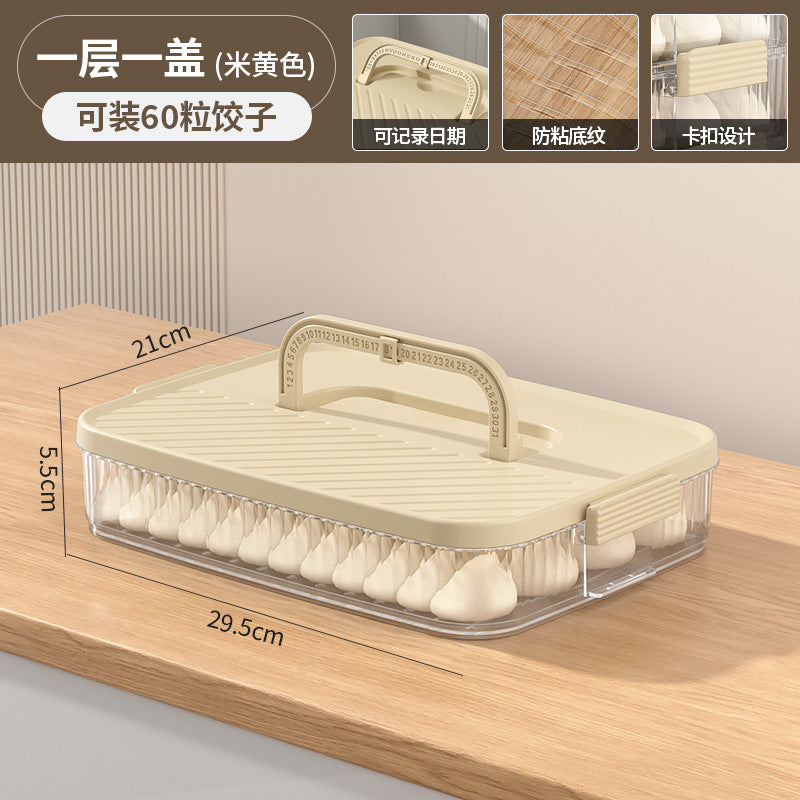 Dumpling box food grade frozen refrigerator storage box for home multi-layer crisper box kitchen wonton dumplings quick-frozen special
