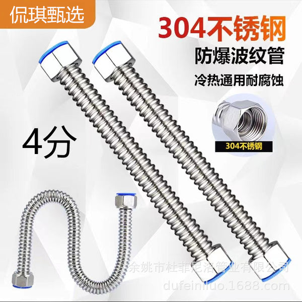 Manufacturers supply 304 stainless steel finished bellows, wholesale all kinds of pipe fittings, hardware parts and accessories