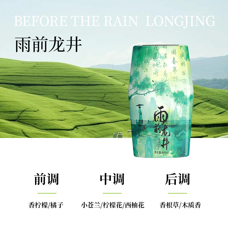For homebathroom aromatherapy long-lasting fragrance air freshener indoor bathroom deodorizer for home fragrance aromatherapy