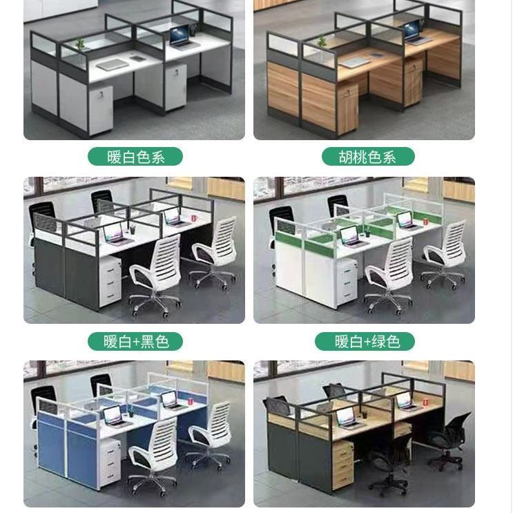 Office desk and chair set - 4, 6, or 8 seater - minimalist modern partitioned workstation for office staff - computer desk