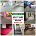 Large area carpet, fully padded, thickened, wear-resistant, easy to clean, commercial grade carpet for billiard halls, hotels, office buildings, and offices