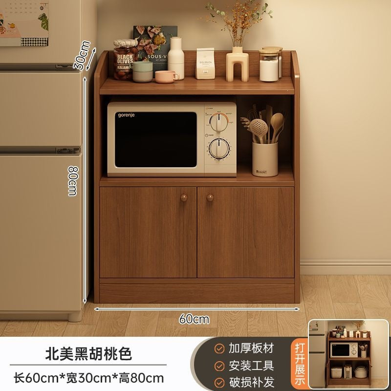 Yijiamu sideboard wall-mounted all-in-one storage cabinet cabinet living room floor-standing storage cabinet small storage cabinet tea cabinet