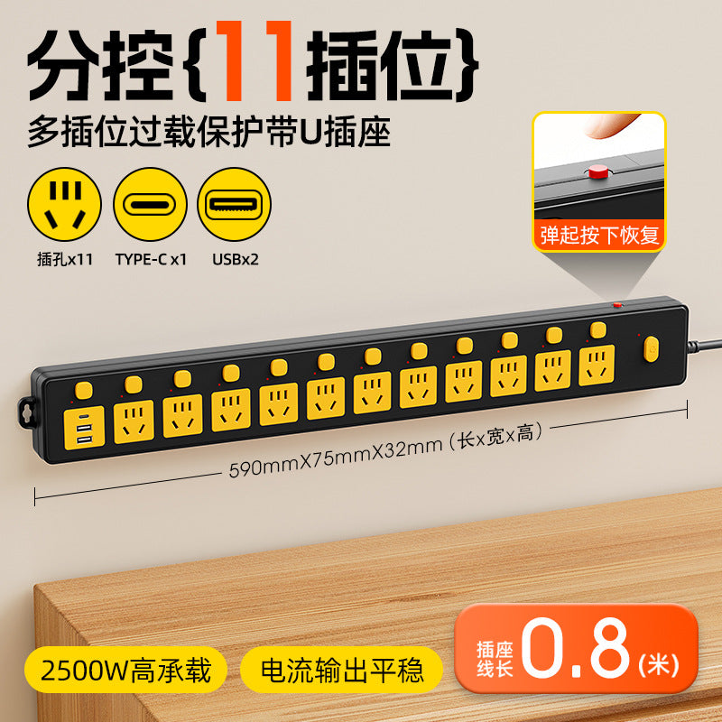 Independent switch multi-function with usb socket row plug for home multi-hole fish tank special plug strip board with cable plug-in board