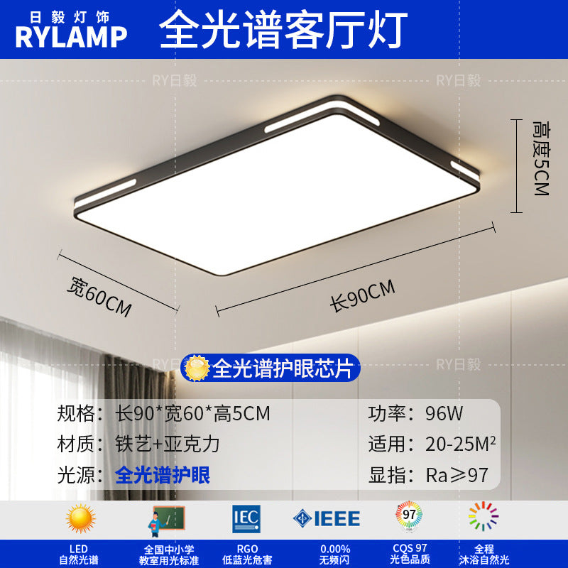 2025 New Zhongshan Living Room Bedroom Ceiling Whole House Lighting Daquan Factory Direct Sales Modern Simple Advanced Sense