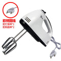 Egg whisk - fully automatic electric, home use, mini manual, baking, small whipping cream egg beater - cross-border
