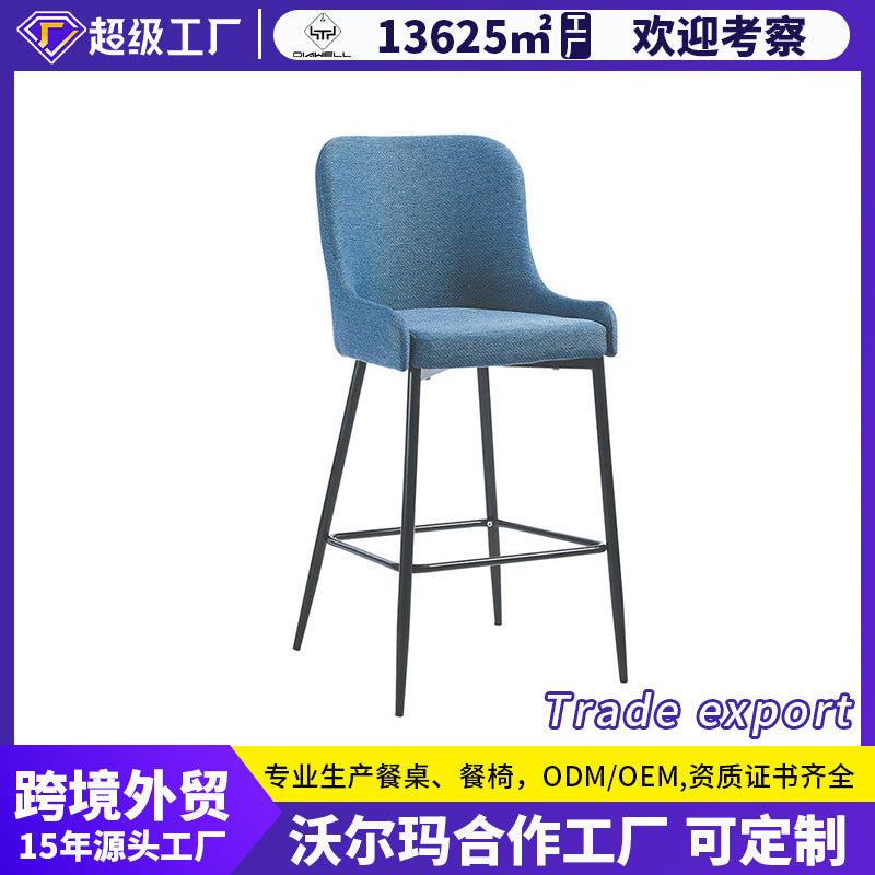 Bar stool exportnordiccasual high stool classy backrest bar chair front desk reception high stool adjustable chair