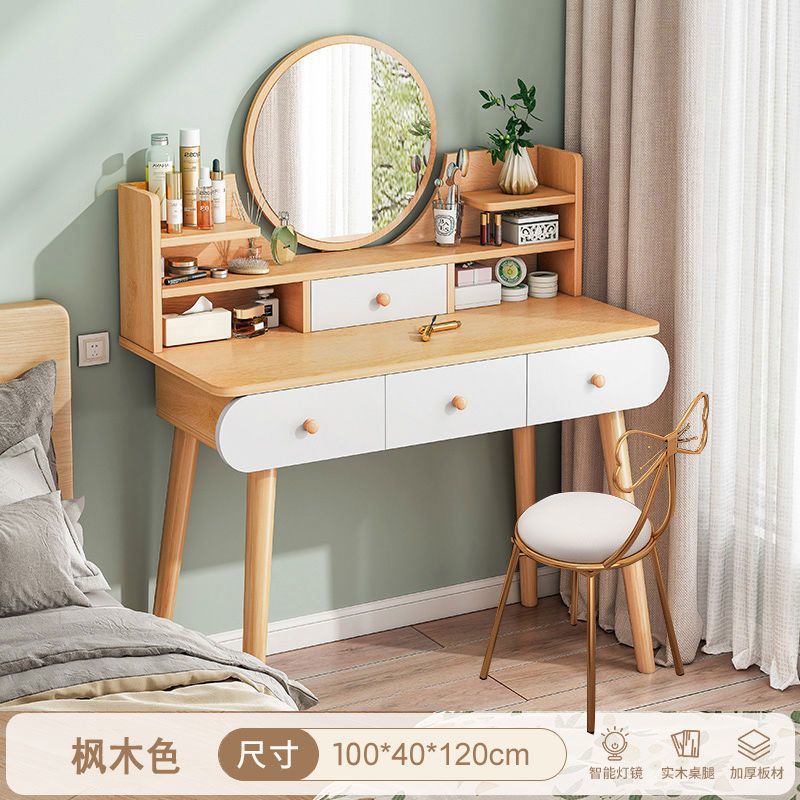 Modern minimalist vanity table - bedroom, small apartment, master bedroom - new light luxury style, trendy storage cabinet, all-in-one desk, makeup table