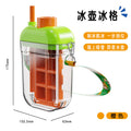 Cold water kettle new arrival popular drink fruit tea ice tray ice bucket ice cube making straw water cup summer cool ice bucket