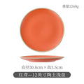 Red kite - 12inch clay shallow plate